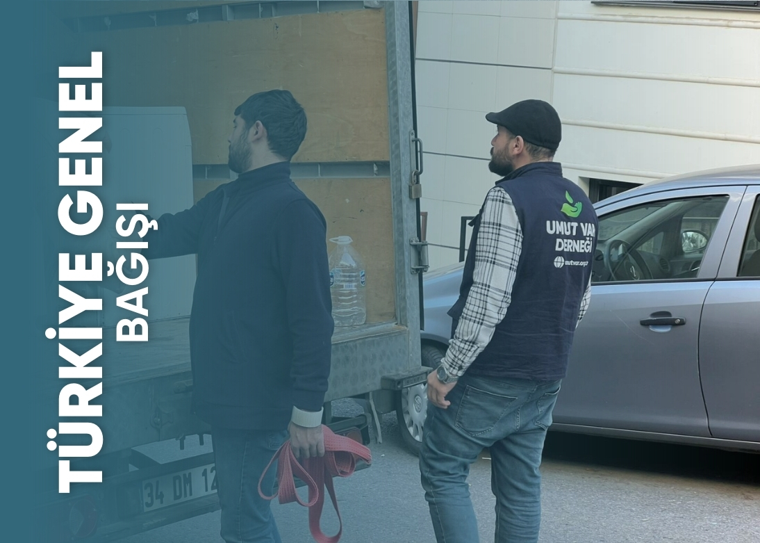 Türkiye Genel Bağış