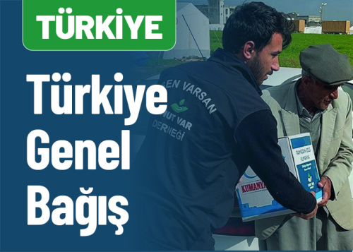 Türkiye Genel Bağış