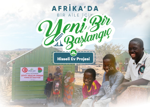 Afrika Ev Hediyesi Hisse