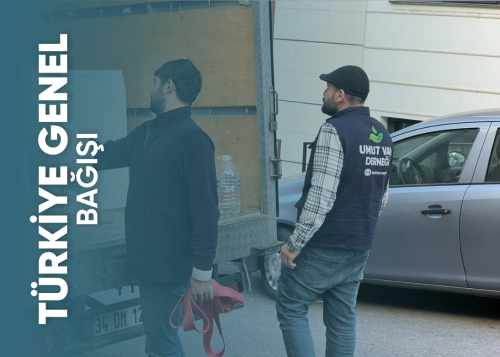 Türkiye Genel Bağış